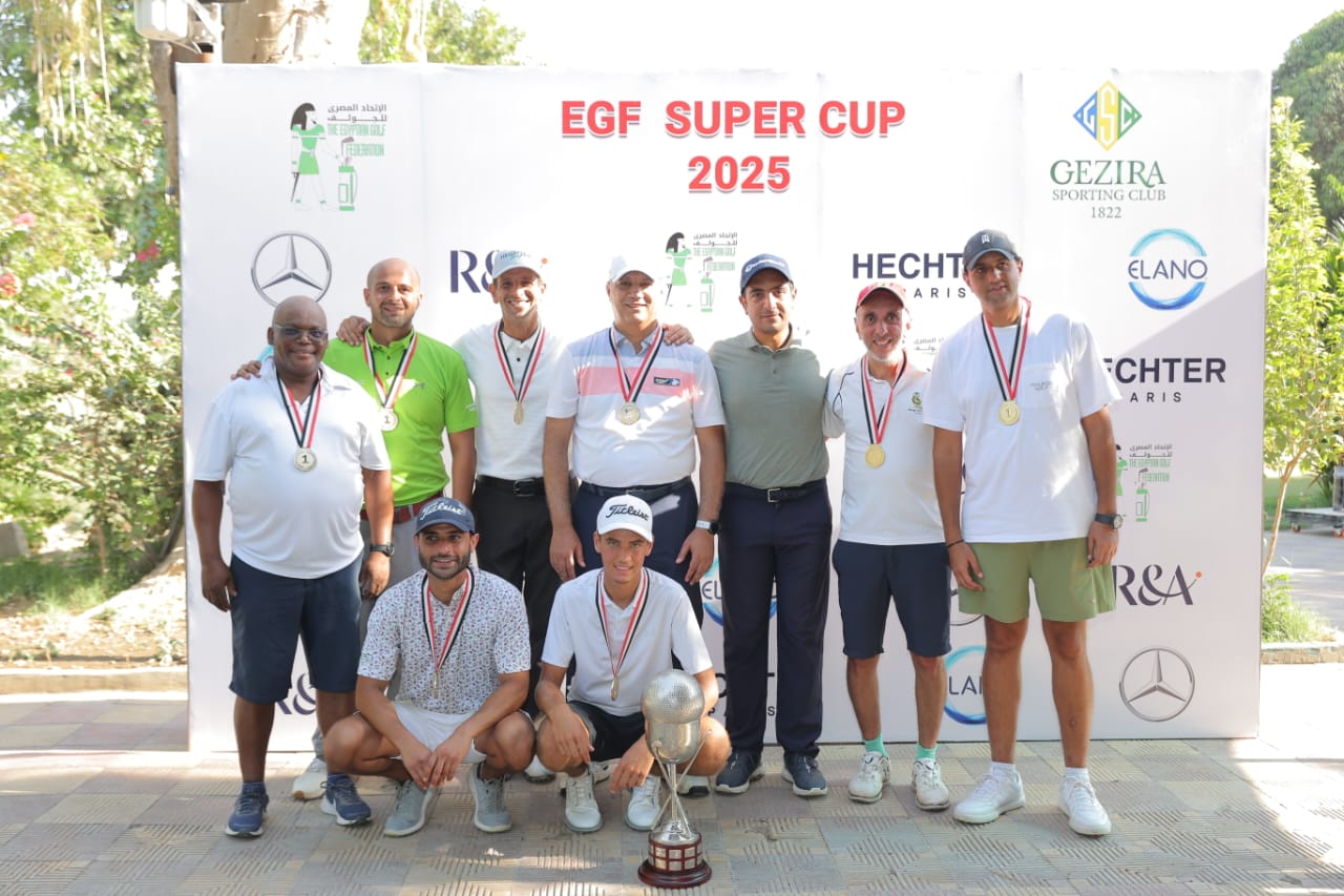 نادي مدينتى سوبر ستار الجولف بعد الفوز على بالم هيلز وتوج بكأس السوبر للمرة الأولى في تاريخه